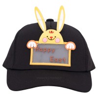 کلاه اسپرت طرح خرگوش رنگ مشکی برند خارجی