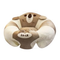 مبل نگهدارنده نوزاد رنگ کرم-قهوه ای ایس ایز Isiz