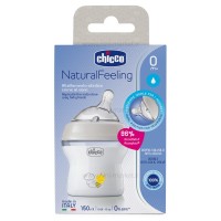 شیشه شیر استپ 150 میل +0 ماه رنگ طوسی چیکو Chicco
