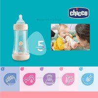 شیشه شیر پرفکت 240 میل 2+ ماه رنگ صورتی چیکو Chicco