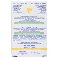 صابون 100 گرم موستلا Mustea