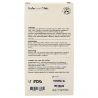 ست قاشق دو عددی سیلیکونی رنگ طوسی هی اور شی heorshe