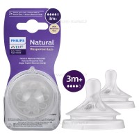 سر شیشه نچرال جدید +3 ماه 4 قطره AVENT