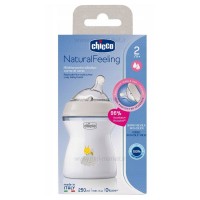 شیشه شیر نچرال فیلینگ 250 میل +2 ماه رنگ طوسی چیکو Chicco