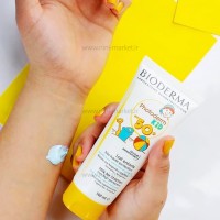 کرم ضدآفتاب کودک 100 ميل بایودرما Bioderma