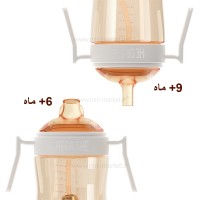 لیوان آبخوری 210 میل رنگ صورتی هیاورشی HeOrShe