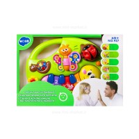 کیبورد شاپرک 927 هولی تویز Huile Toys
