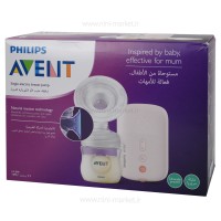 شیردوش برقی فیلیپس اونت Philips Avent مدل 11 - SCF395