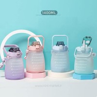 بطری آب 1400 ميل رنگ آبی خارجی