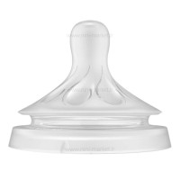 شیشه شیر 125 میللیتر نچرال بدون جعبه فیلیپس اونت Philips Avent
