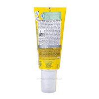 کرم ضد آفتاب پمپی 200 میل spf50 موستلا MUSTELA