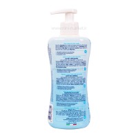 شیر پاکن کودک چیکو Chicco سری Natural Sensation حجم 300 میلی لیتر