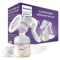 شیردوش دستی اونت Avent