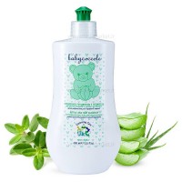 مایع استریل بیبی کوکول Babycoccole حجم 400 میلی لیتر