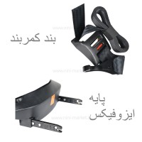 صندلی ماشین مدل G406 رنگ شکلاتی کیدیلو kidilo