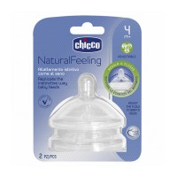 سرشیشه نچرال فیلینگ +4 ماه 2عددی چیکو Chicco