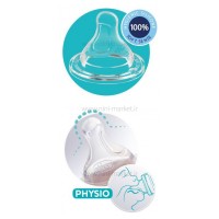 شیشه شیر پرفکت 150 میل 0+ ماه رنگ آبی چیکو Chicco