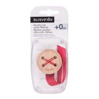 بند پستانک طرح دکمه قرمز سواوینکس Suavinex