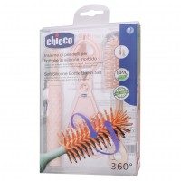 شیشه شور شارژی رنگ صورتی  برند چیکو