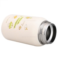 فلاسک رنگ کرم - صورتی 330 میل Yes – water