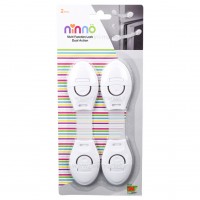 قفل چند کاره طرح جدید رنگ سفید Nino