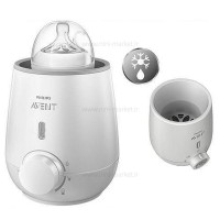 شیر گرم کن فیلیپس اونت Avent کد 021-870