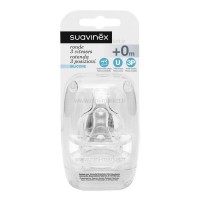 سر شیشه گرد ۳ حالته سواوینکس Suavinex بسته ۲ عددی