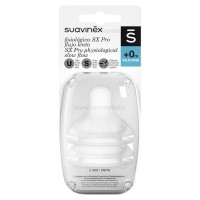 سر شیشه بادامی 2 عددی سایز S0 سواوینکس Suavinex