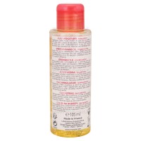 روغن استرچ مارک حجم 105 ماستلا Mustela