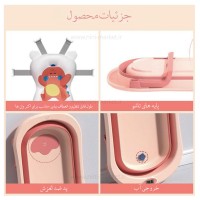 وان آکاردئونی سه تیکه طرح ساده دماسنج دار رنگ نارنجی خارجی