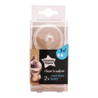 سرشیشه دوعددی 0+ ماه تامی تیپی Tommee Tippee