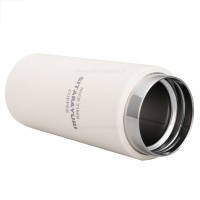 فلاسک رنگ کرم 420 میل سیتارون Sitarayuri