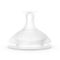 شیشه شیر 150 میل طرح memory سواوینکس Suavinex