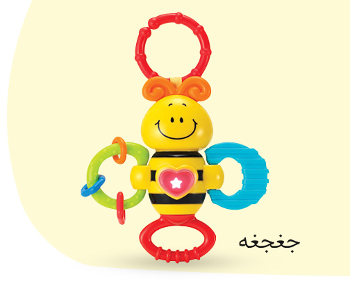 https://nini-market.ir/search/category/436/%D8%AC%D8%BA%D8%AC%D8%BA%D9%87?selected_brand=46&page=1