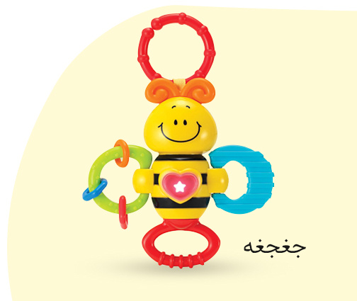https://nini-market.ir/search/category/436/%D8%AC%D8%BA%D8%AC%D8%BA%D9%87?selected_brand=46&page=1