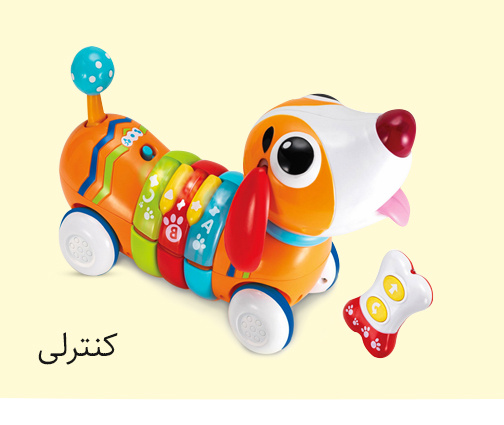 https://nini-market.ir/search/category/442/%D8%A7%D8%B3%D8%A8%D8%A7%D8%A8-%D8%A8%D8%A7%D8%B2%DB%8C-%DA%A9%D9%86%D8%AA%D8%B1%D9%84%DB%8C?selected_brand=46&page=1